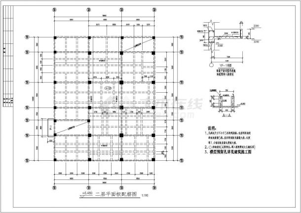 某多层框架结构工业厂房结构设计施工图-图二
