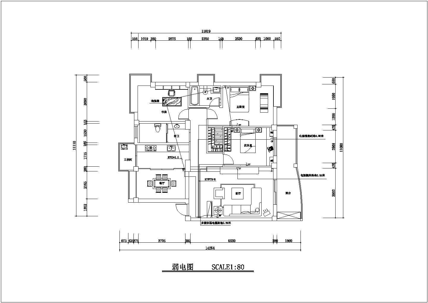 某三室两厅户型住宅楼电气设计图纸