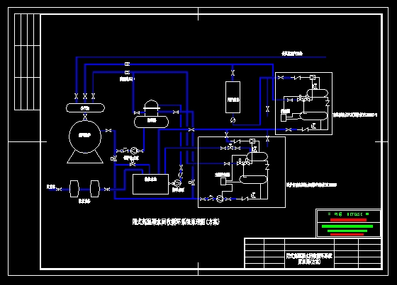 锅炉凝水回收循环系统CAD原理图