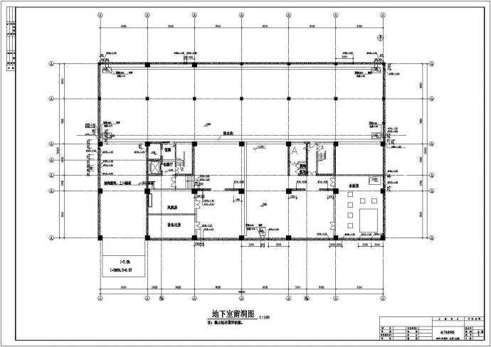 某地八层办公楼建筑给排水设计施工图（带计算书）_图1