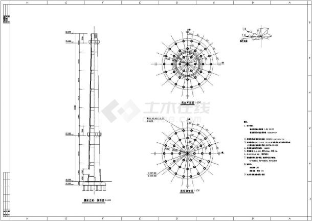 三种80m烟囱建筑设计结构cad图纸-图二