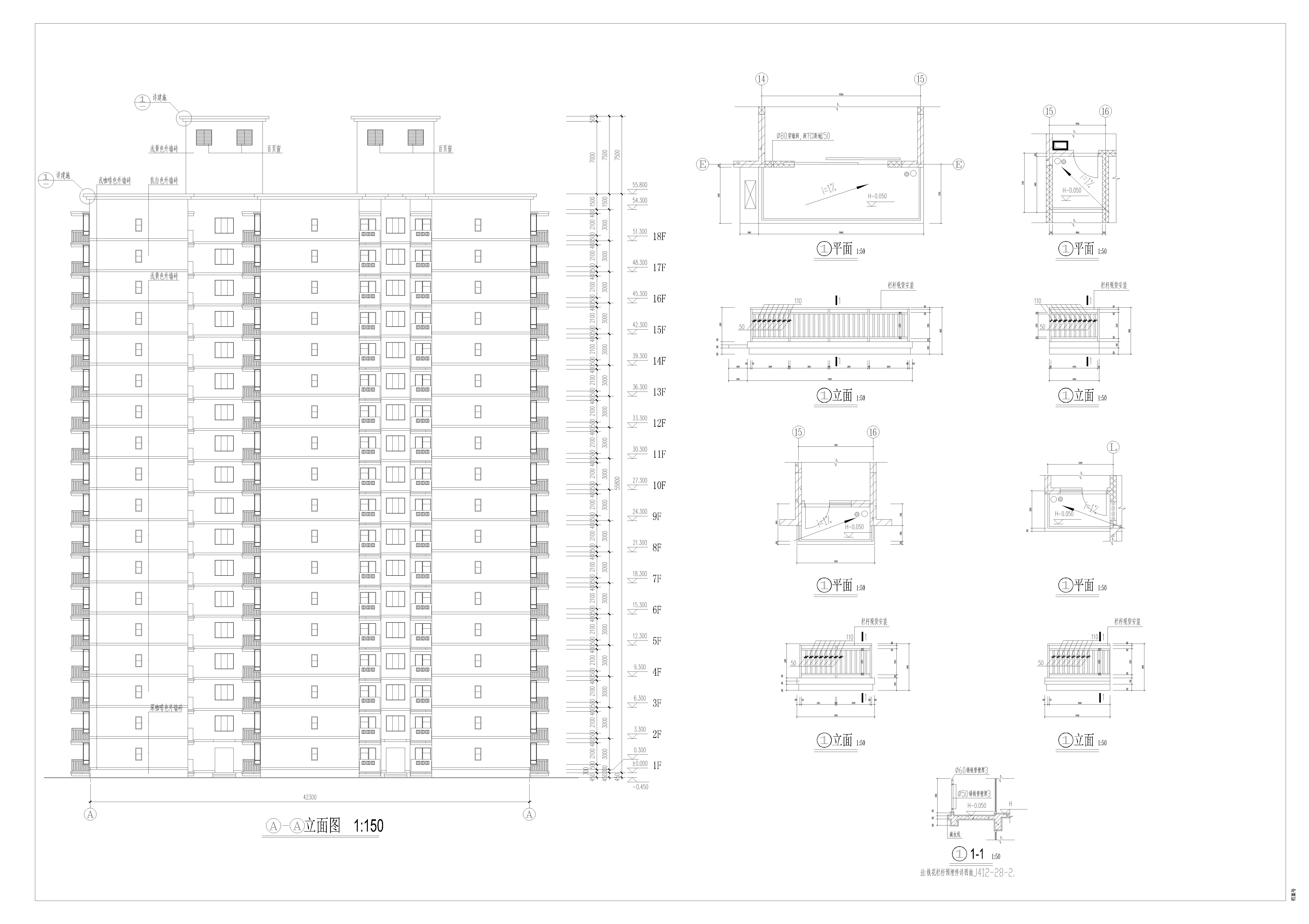 CAD学校住宅楼建筑施工图