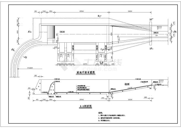 博格达尔电站渠道、压力钢管结构布置图-图一