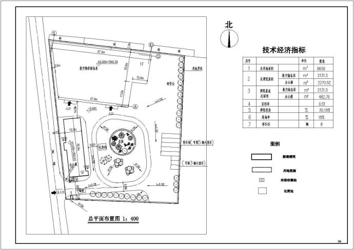 某机构综合办公楼建筑及暖通空调系统设计平面图_图1