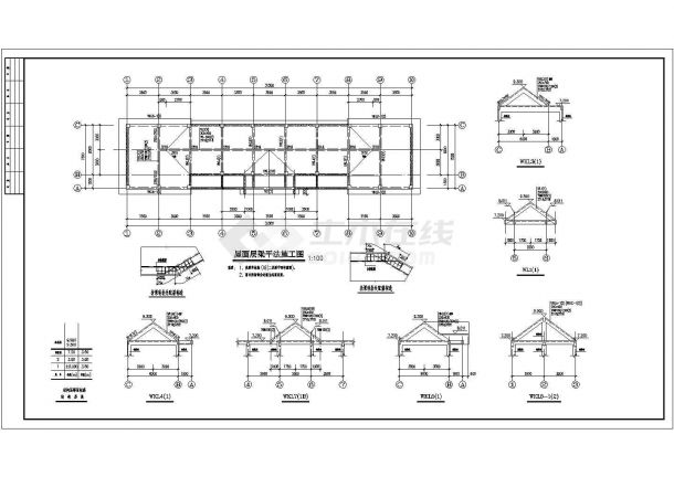 某框架结构东溪招待所结构设计施工图-图二
