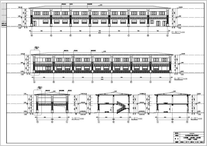 某两层框架结构产业园内产品展示厅建筑设计施工图（含设计说明）_图1
