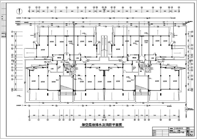 某地十一层住宅楼给排水设计施工图_图1