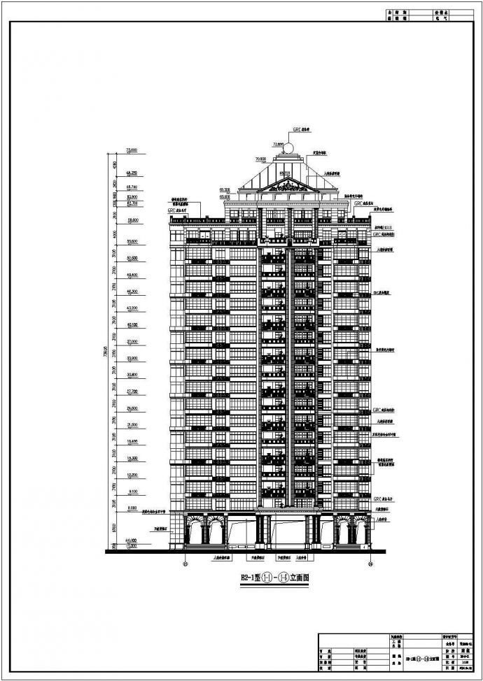 某19层板式高层住宅楼全套建筑cad施工图_图1