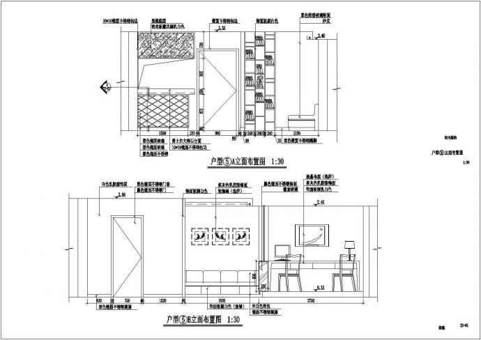 【苏州】某住宅区单身公寓室内装修施工图CAD图纸_图1