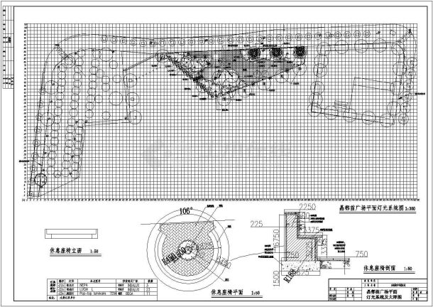 某广场园林设计规划cad图纸（含平立剖）-图一