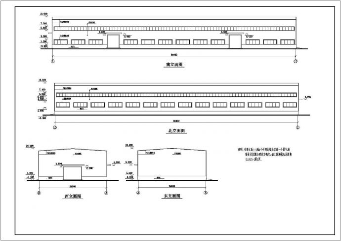 某地单层钢结构厂房建筑结构设计施工图_图1