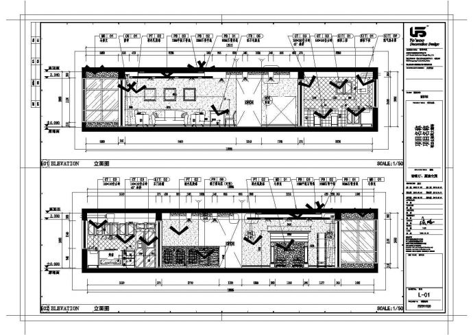 一套美式风格两居室小户型室内装修施工图CAD图纸（含字体）_图1