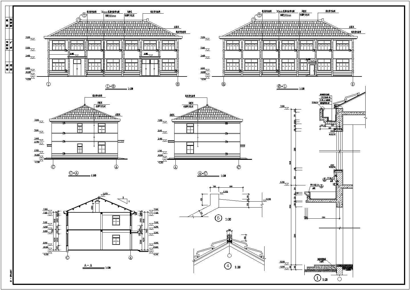 某两层框架结构厂房建筑设计图纸（含详细设计说明）