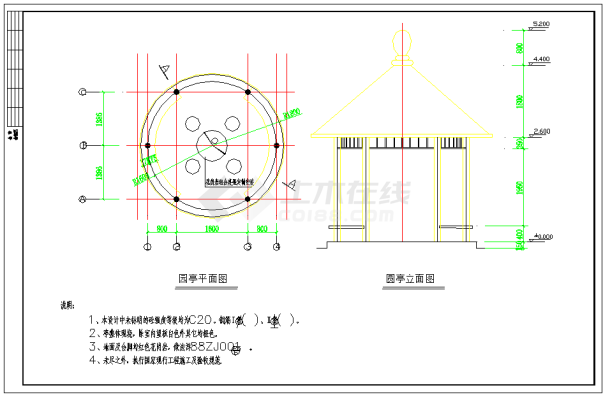 某景观亭建筑设计全套cad图纸（含平立剖）-图二