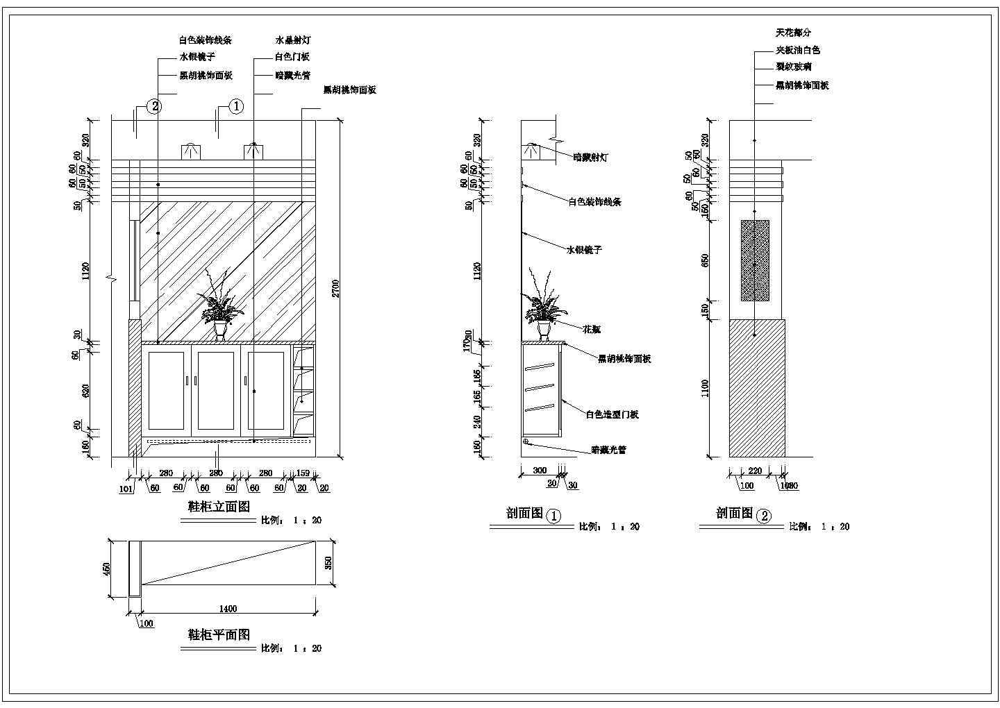 某小区复式房装修设计CAD施工图及大样图（含平立剖）