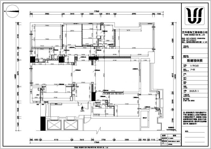某美式风格三室两厅装修效果图cad设计施工图_图1