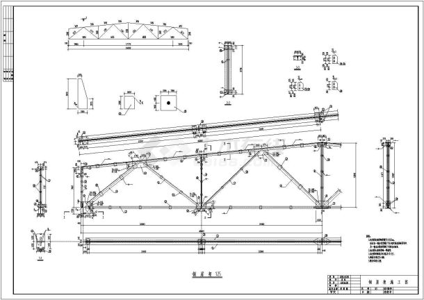 钢屋架结构施工cad设计方案图(高校课程设计)-图二