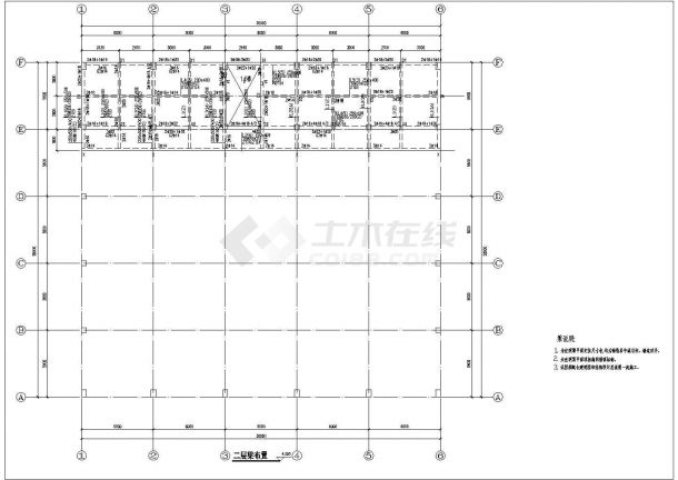 广东东莞25米跨度工业厂房钢结构施工设计cad平面方案图-图二