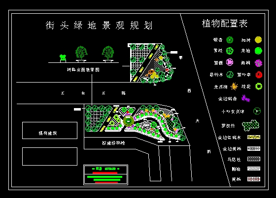 街边游园绿化布置平面图_图1