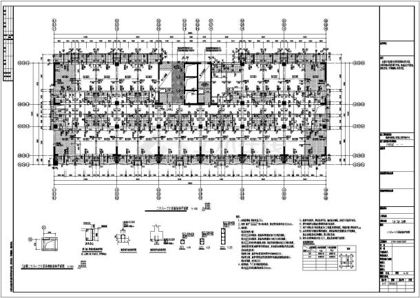 30层现浇钢筋混凝土框架剪力墙结构办公室结构cad施工图-图二