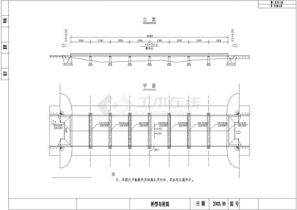 13m预制钢筋混凝土空心板桥结构钢筋图-图一