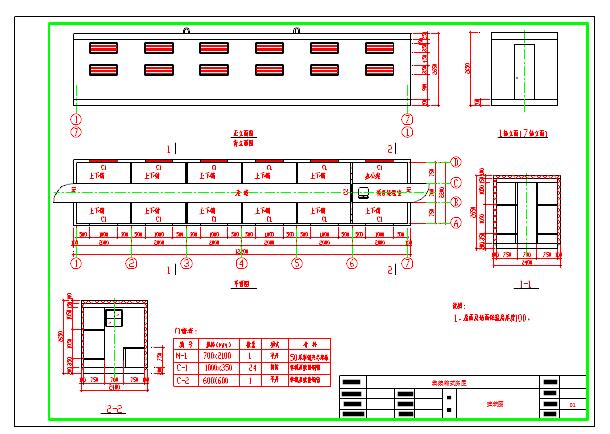 集装箱式房屋建筑结构设计cad施工图纸_图1