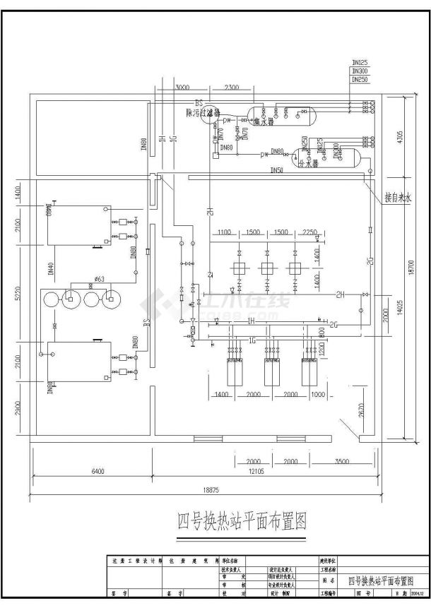 哈尔滨某换热站冷热源课程设计（系统图、平面图、图例）-图一