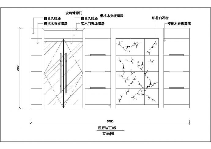 某地区16个电梯门厅立面CAD建筑施工图纸_图1