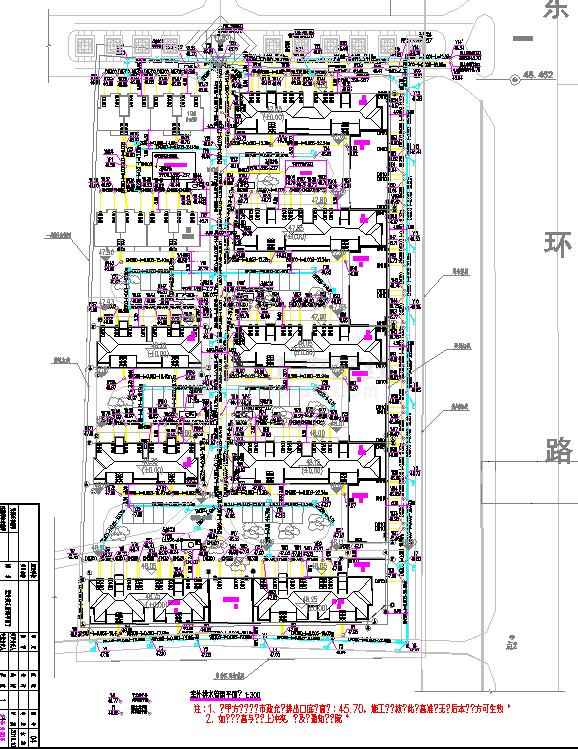 社区安置房项目-室外管网设计-图二