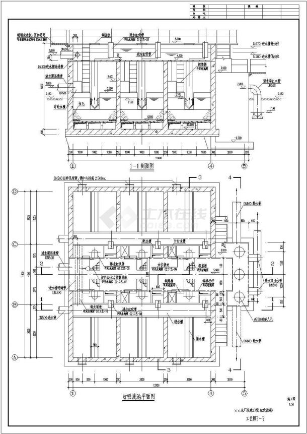 某水厂改建虹吸滤池工程给排水施工图-图一