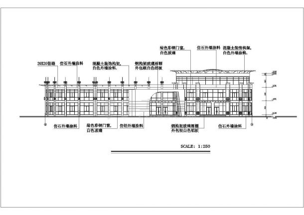 最新某地售楼中心建筑设计施工图纸-图二