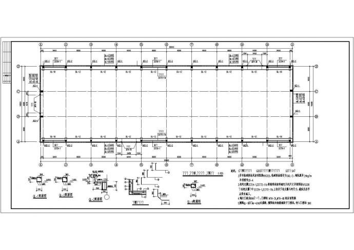 某排架结构厂房建筑、结构设计施工图_图1
