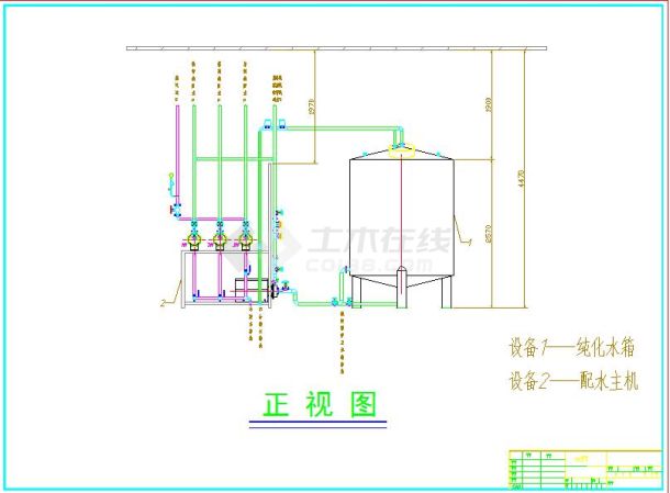 某制药厂纯化水配泵站规划参考图-图二