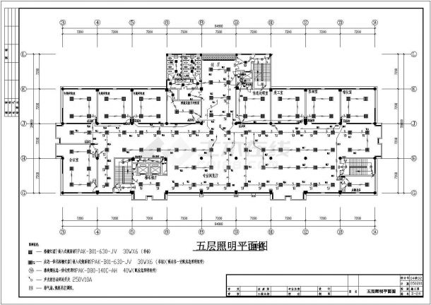 某学校五层的图书馆电气设计施工图（强电部分）-图二