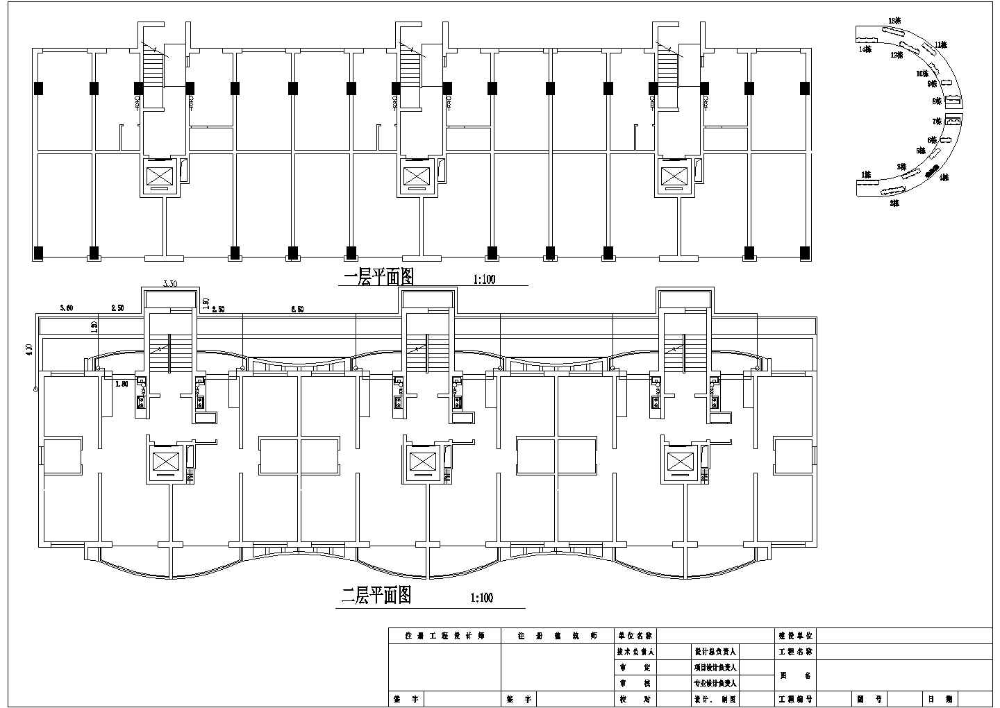 15层住宅楼燃气管道施工设计cad平面方案图