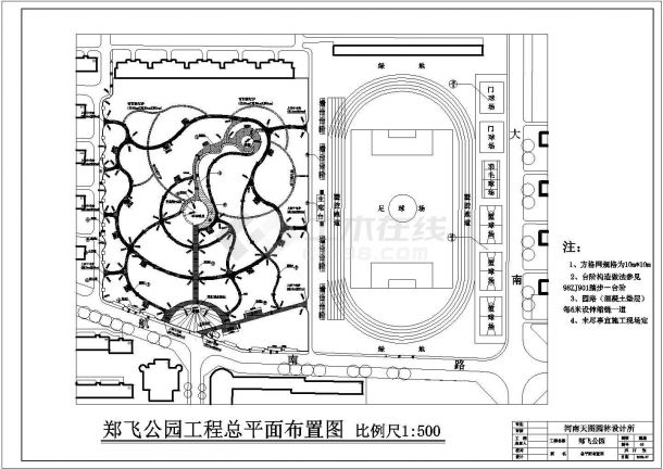 河南郑州某公园全套景观规划设计cad施工图纸-图一