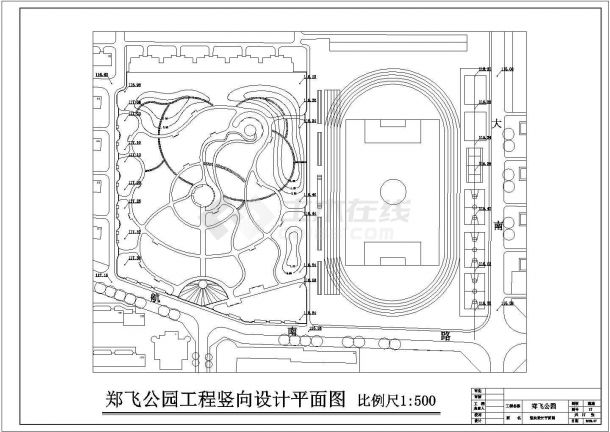 河南郑州某公园全套景观规划设计cad施工图纸-图二
