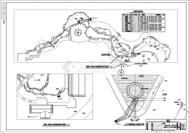 某地公园景观工程水电工程设计施工图-图二