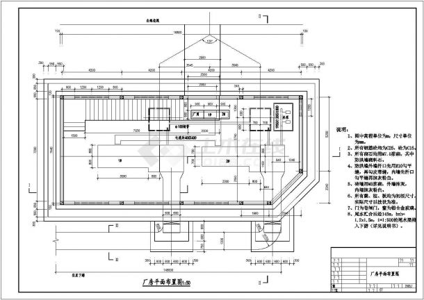 某小型电站厂房结构布置图及电气接线图-图一