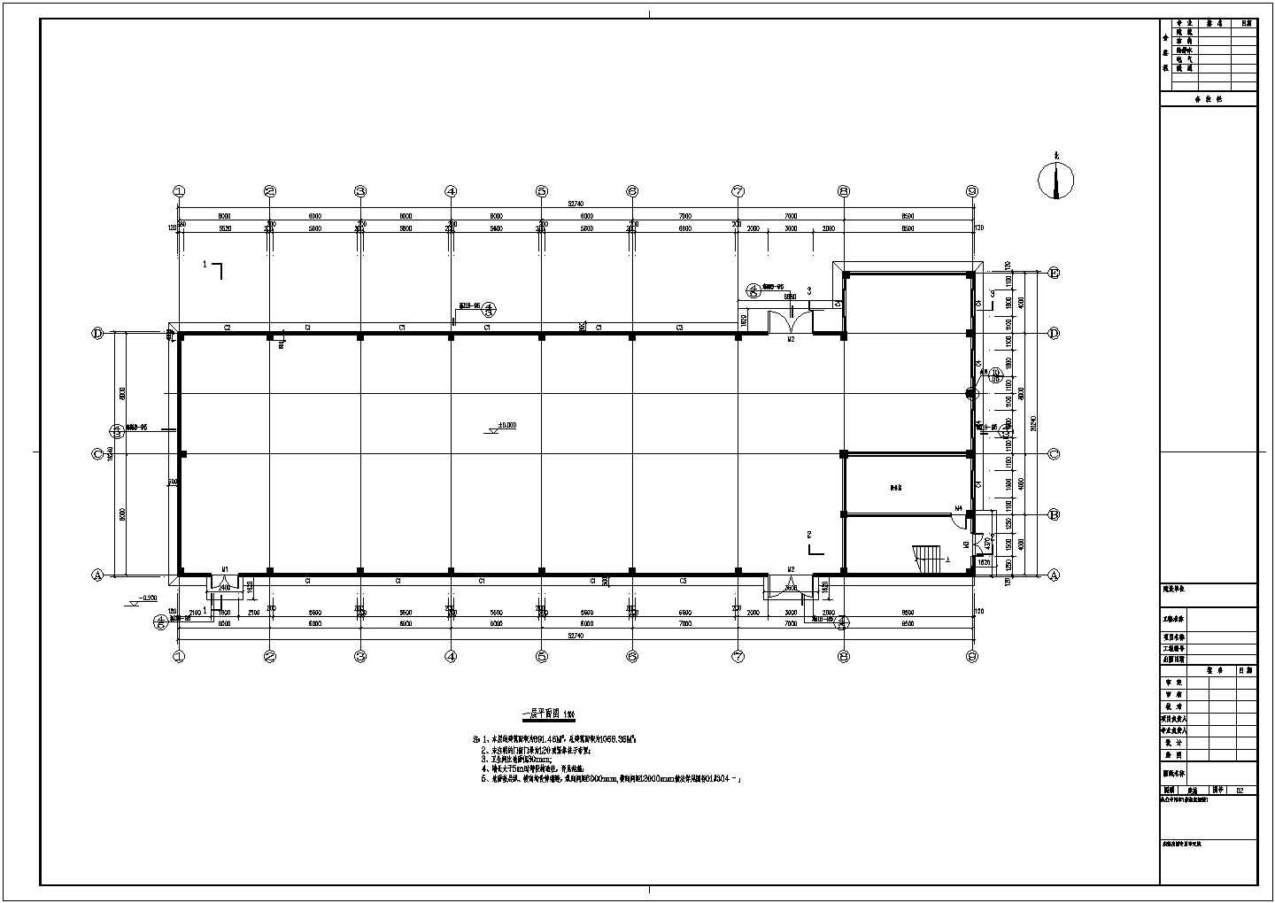 16m钢结构养猪场全套建筑结构设计施工图