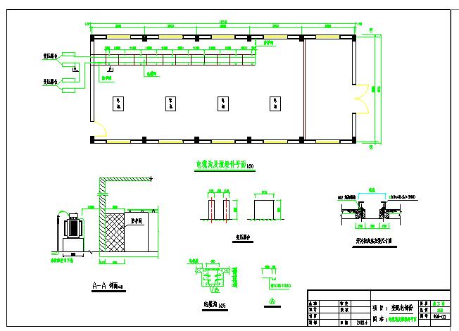 某厂房泵房建设规划图