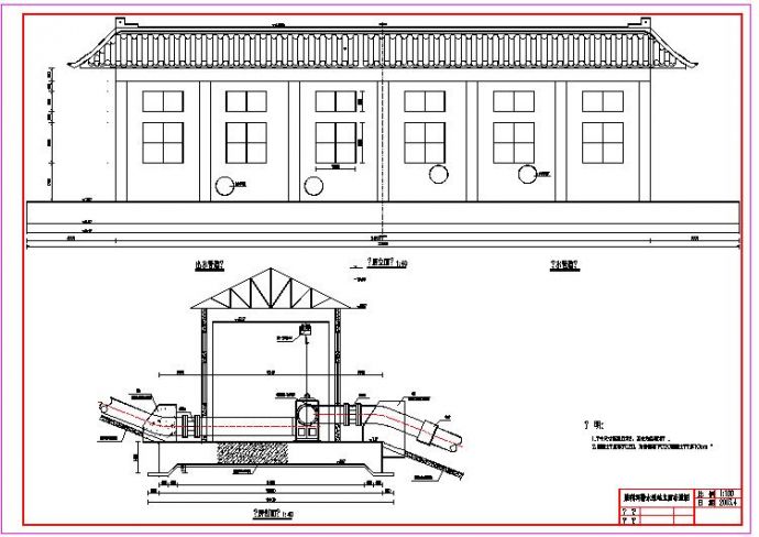 泵站毕业设计CAD图纸_图1
