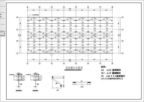 某地单层轻型门式钢架厂房建筑施工图-图二
