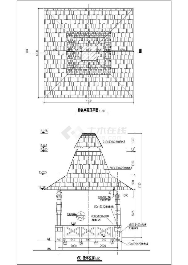 方形特色水中景观亭设计施工cad平立面布置图纸-图二