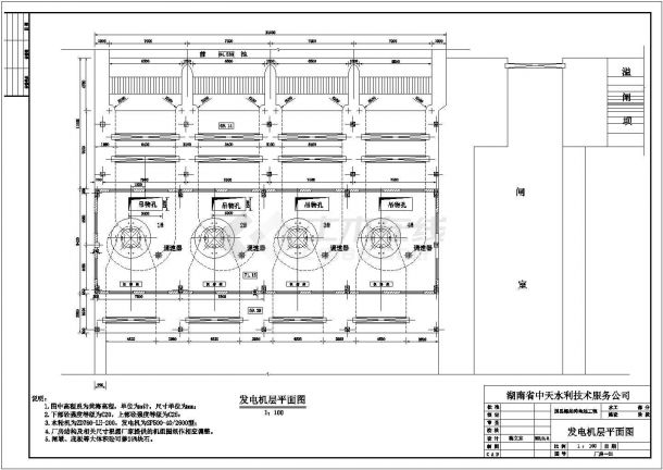 道县螺丝滩电站工程轴流式电站结构布置图-图一