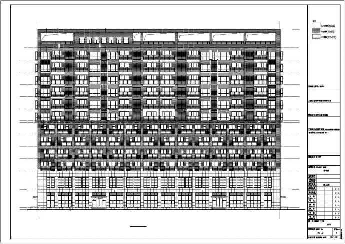 某十二层高层养老院综合楼建筑cad设计施工图_图1