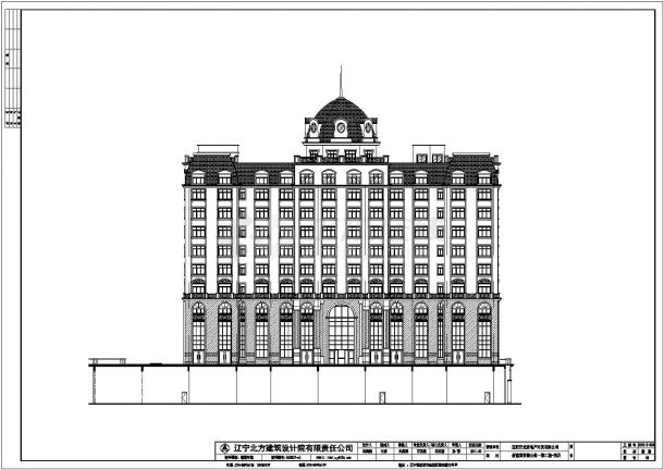 某11层建筑面积31939平米框剪结构高级酒店建筑设计全套图纸（含详细设计说明）-图二