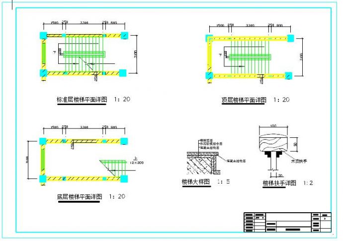 6层7000平米左右框架结构综合办公楼毕业设计（含建筑图、结构图、计算书）_图1