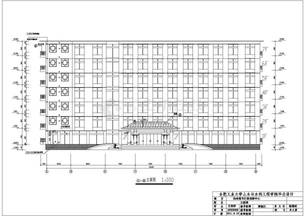 七层框架结构办公楼设计CAD图纸（含建筑、结构图、计算书、施组）-图一