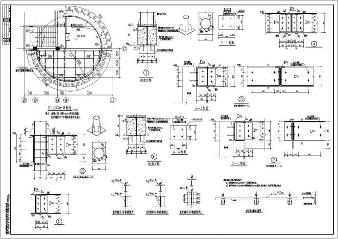 某圆形商店钢结构加层设计施工图（含效果图）_图1